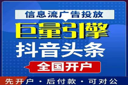信息流大师在内容推荐系统中的角色与价值